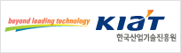 KIAT